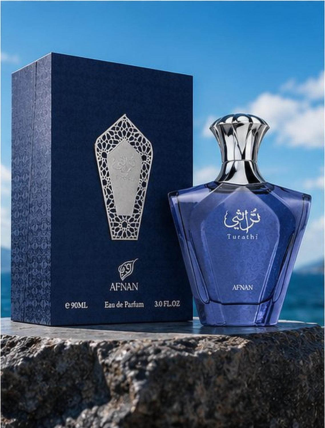 Afnan Turathi Blue Eau de Parfum 90ml
