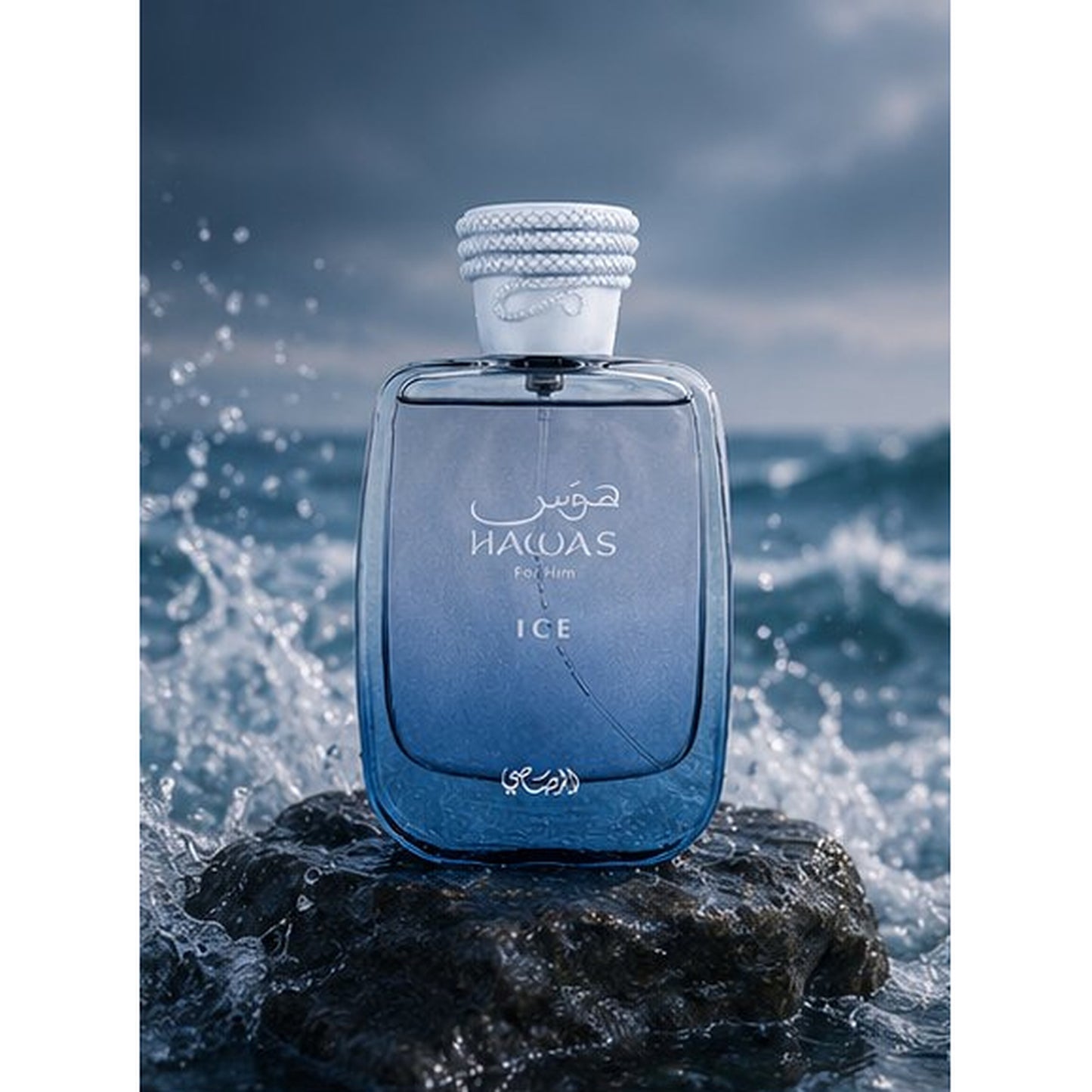 perfume for him