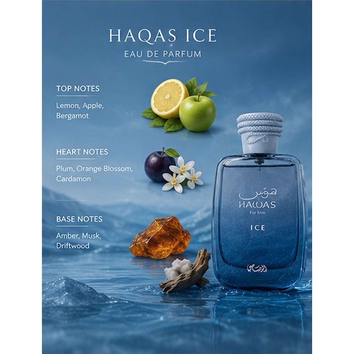 Haqas Ice Eau de Parfum