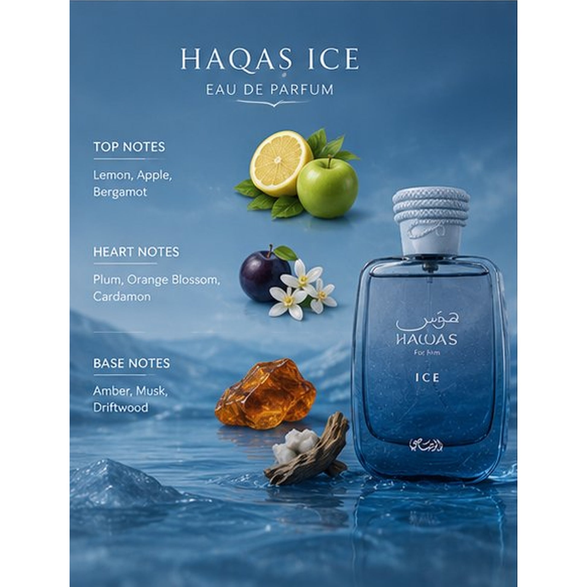 Haqas Ice Eau de Parfum
