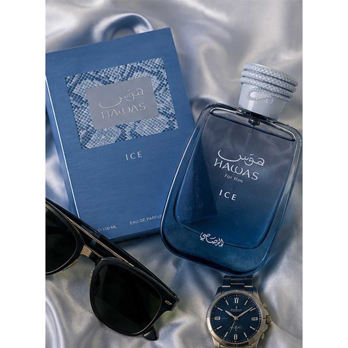 Blue Halwas Ice perfume