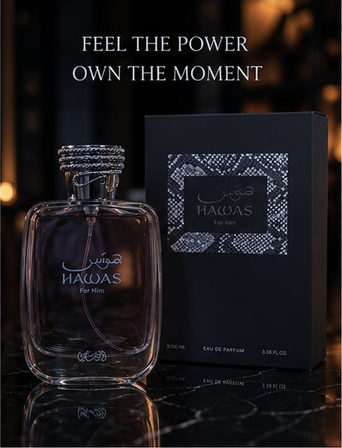 Rasasi Hawas For Him Eau de Parfum 100ml
